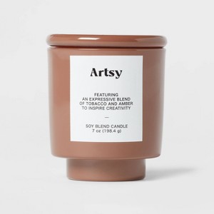 Exterior Painted Glass w/ Glass Lid Tobacco and Amber "Artsy" 7oz - Room Essentials™ - 1 of 3