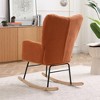 Lyngins Modern Indoor Armchair Rocking Chair without/with Adjustable Footrest,Small Accent Chair for Bedroom,Living Room - 4 of 4