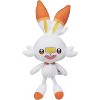 Pokémon 8" Grookey, Sobble, & Scorbunny 3-Pack Plush - Officially Licensed - Sword & Shield Galar Starters - Stuffed Animal- Gift for Pokemon Fans - 2 of 3