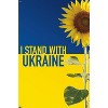 Trends International I Stand With Ukraine Unframed Wall Poster Prints - 4 of 4