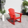 WestinTrends Outdoor Patio Poly Adirondack Rocking Chair Rocker - 2 of 3