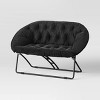 Double Dish Chair Black - Room Essentials™ - image 3 of 4