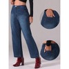 Allegra K Women's High Waisted Stretchy Straight Leg Buttoned Loose Denim Jeans - 2 of 4