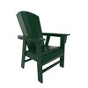 WestinTrends Outdoor Patio Adirondack Dining Chair Weather Resistant - 3 of 4