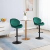 Green two-piece bar stool set, adjustable bar stool - 4 of 4