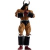 Bandai - Ichibansho - Kinnikuman - Masterlise - Buffaloman (Perfect Origin Arc) Figure - 2 of 4