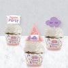 SLEEPOVER PARTY DECORATIONS Slumber Party Decor Girls Just Want to Have Fun  Dream Big Tween Birthday Teen Birthday Cupcake Toppers -  Israel