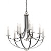 Quoizel Lighting Alana 9 - Light Chandelier in  Mystic Black - 4 of 4