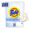 Tide Pods HE Compatible Laundry Detergent Pacs - Free & Gentle - 2 of 4