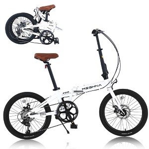 RISOKEYS 20 Inch Foldable City Bike 7 Speed Transmission System & Dual Disc Brake Aluminum Frame Adult Bicycle for Commuting Traveling - 1 of 4