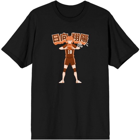 Haikyu Shoyo Hinata with Kanji Men's Black Graphic Tee - image 1 of 1