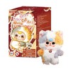 2025 ENT Baby Three Whose Cat am I Plush Blind Box PDQ - 3 of 3