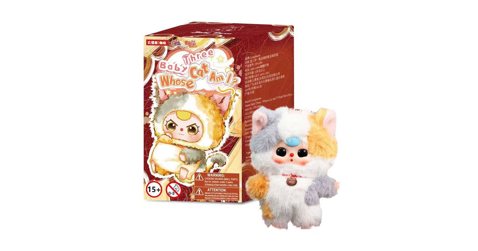 2025 ENT Baby Three Whose Cat am I Plush Blind Box PDQ