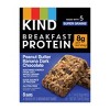 KIND Peanut Butter Banana Dark Chocolate Protein Bars - 4ct - image 3 of 4