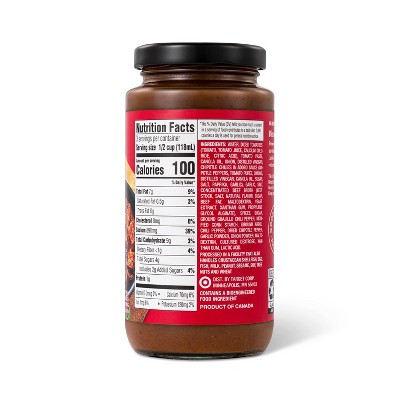 Mexican-Inspired Birria Cooking Sauce - 12oz - Good &#38; Gather&#8482;