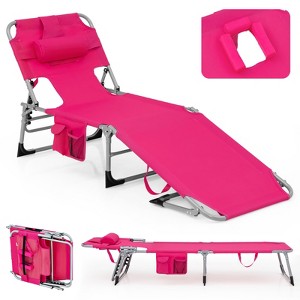 Gymax 1PCS/2PCS Outdoor Beach Lounge Chair Folding Chaise Lounge 5-Level Backrest Blue & Green/Blue/Turquoise/Gray/Black/Beige/Pink/Hot Pink - 1 of 4