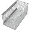 YBM Home 11" L x 5.5" W x 5" H Wire Mesh Magnetic Storage Basket, Pack of 2 - 3 of 4
