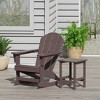 WestinTrends 2-Piece Set Outdoor Adirondack Rocking Chair with Side Table - 2 of 2