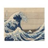 Trademark Fine Art Pictufy The Great Wave off Kanagawa Wood Slat Art - 3 of 4