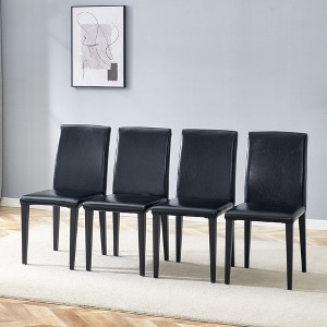 PAGED PU Dining Chairs Comfortable Living Room Chairs Kitchen Chairs with Metal Legs for Living Room, Restaurant - 1 of 4