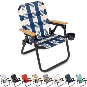 GoSports Outdoors WOVN Beach Backpack Chair - Premium Folding Camping Chair - 1 of 4