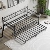 Twin Daybed with Trundle Bed, Heavy Duty Metal Twin Bed Frame with Pull Out Trundle - 4 of 4
