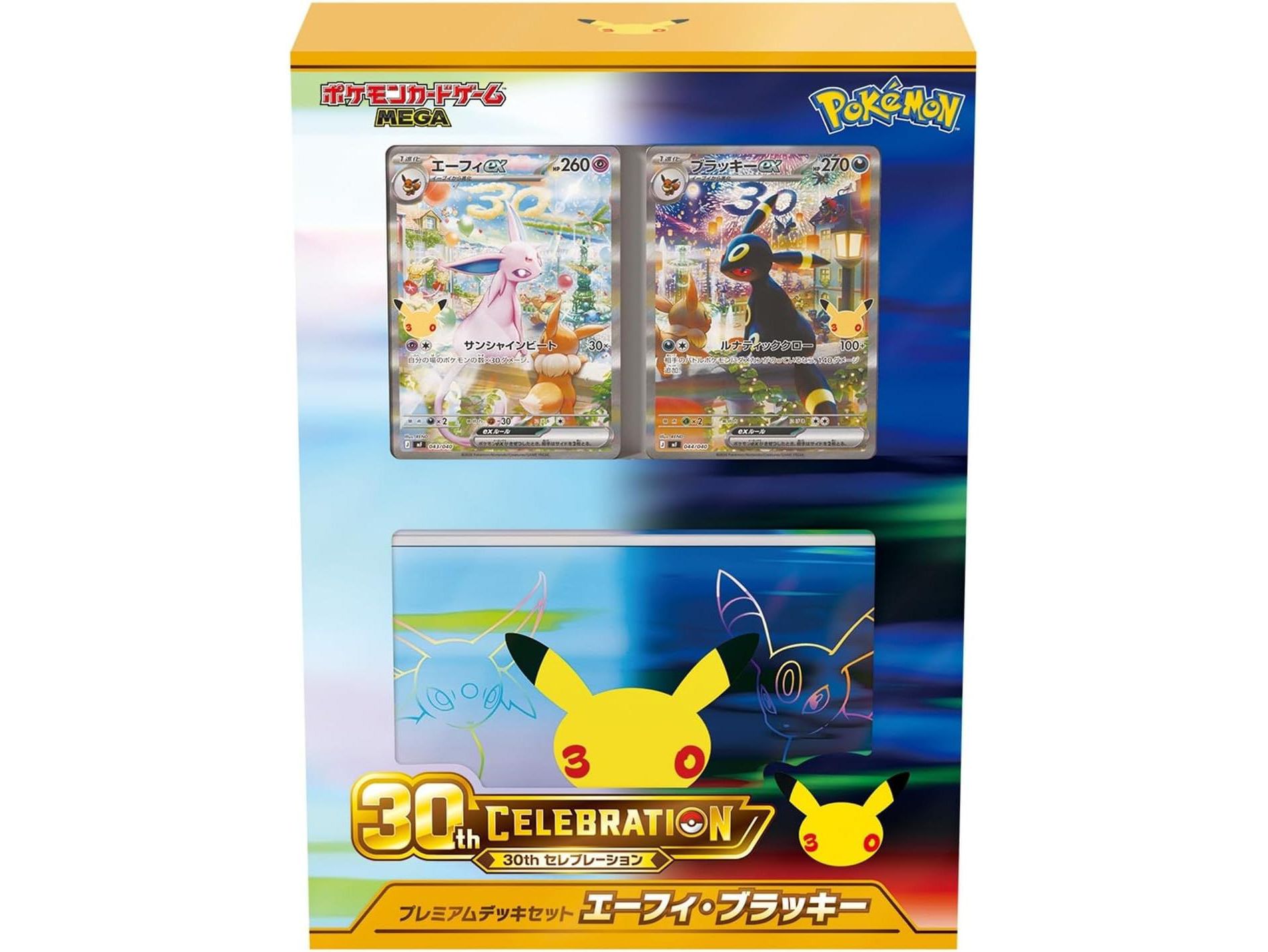 Pokemon Card Game MEGA 30th Celebration Premium Deck Set Ephee Blackie