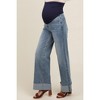 Pinkblush Blue Straight Cuffed Maternity Jeans - 4 of 4