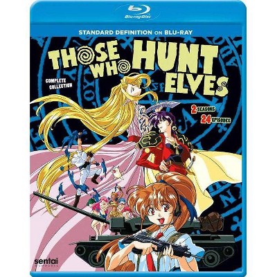 Those Who Hunt Elves: Complete Collection (Blu-ray)(2019)