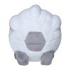 Pokemon Center: Sitting Cuties: Shelgon Plush # 372 -  Generation 3 - 6 In - 3 of 3