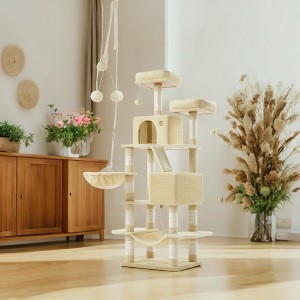 66.1 Inch Large Cat Tree Cat Tower with Scratching Posts, 2 Perches, 2 Caves, Basket, Hammock, Pompoms, Multi-Level Plush Cat Condo for Indoor Cats - 1 of 4
