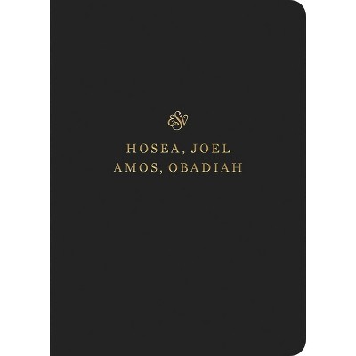 ESV Scripture Journal - (Paperback)