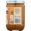 Once Again Natural Unsweetened Creamy Peanut Butter - Case of 6/16 oz - 4 of 4
