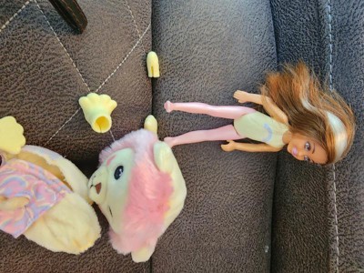 Chelsea Cutie Reveal Lion - Lucky Duck Toys