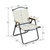MAYEERTY 2-Piece Folding Outdoor Chair Set - Ideal for Picnics & Patio, Beige - 3 of 4
