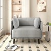 39" Wide Mid-Century Lounge Chair with Steel Legs,Fabric or PU Leather Upholstery Accent Chair for Office or Living Room-Cuddlewood - 2 of 4