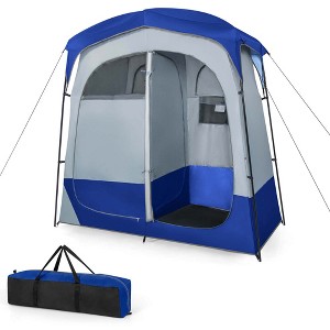 Costway 2 Room Shower Tent Oversize Privacy Shelter Portable Dressing Toilet Outdoor Gray/Blue/Brown - 1 of 4