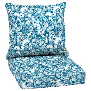 ARDEN Outdoor Deep Seat Cushion Set, 24 in x 24 in, Weather-Proof, Rain-Proof, Fade Resistant Patio Cushion for Chair, Sofa - 1 of 4