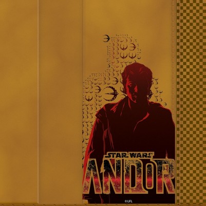 andor