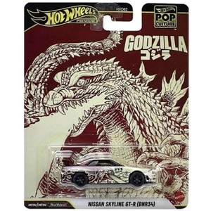 Hot Wheels Nissan Skyline GT-R BNR34 Godzilla Pop Culture Premium with Protective Case - 1 of 4