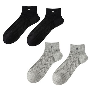 Anna-Kaci 4 Pairs Women's Heart Pattern Breathable Short Crew Socks Soft Stretch Knit Design Multiple Color Options - 1 of 4