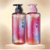 Kracie Ichikami The Premium Silky Smooth Shampoo (16.2 oz) & The Premium Silky Smooth Conditioner (16.2 oz) - DUO SET - 2 of 2