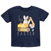 The Juniper Shop I Dig Easter Youth Short Sleeve Tee - 2 of 4
