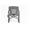 PAGED Beach Chair Outdoor Freestyle Rocker Camping Chair with Drink Holder for Camping, Beach, Party, Picnics, Lawn - 3 of 4