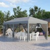 VisioGear 10'*20' Pop Up Canopy Tent with Netting, Instant Tents for Parties with Carry Bag for Garden, Cream White, 230.25"*116.25"*106.25" - 2 of 4