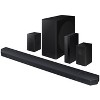 Samsung Q-series 9.1.2 ch. Dolby ATMOS Soundbar (2024) + Stand + 26 Month Protection - 2 of 4