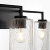 Quorum Lighting Merrick 3 - Light Vanity in  Matte Black - 3 of 3