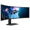 Samsung 49" Odyssey G9 G95C DQHD 240Hz 1ms(GtG) DisplayHDR 1000 Curved Gaming Monitor - 4 of 4