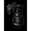 Sigma 12-24mm f/4 DG HSM Art Lens for Nikon F (205955) - 3 of 4