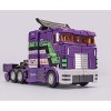 GDW-01C Ultra Maxmas Purple Version | GCreation Action figures - 2 of 4